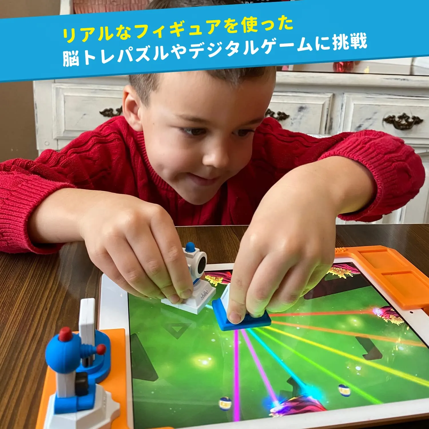 PlayShifu Tacto Laser AR-Powered Educational STEM Toy for Kids Learn Physics of Light, Boost Problem-Solving Skills with Cross Obstacles and Over 4 Games, 200  Challenges, Fun Learning (4-10 Years)