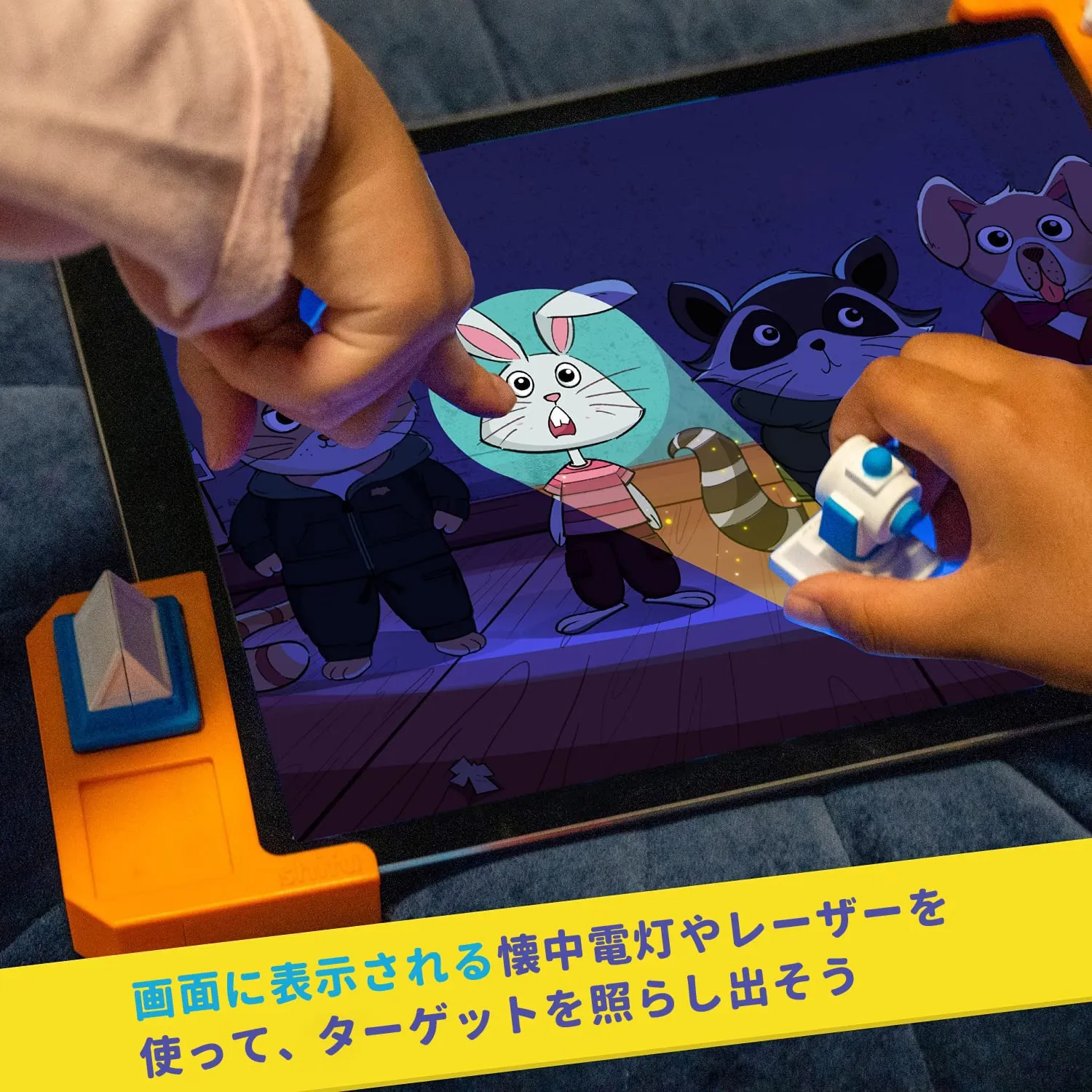 PlayShifu Tacto Laser AR-Powered Educational STEM Toy for Kids Learn Physics of Light, Boost Problem-Solving Skills with Cross Obstacles and Over 4 Games, 200  Challenges, Fun Learning (4-10 Years)