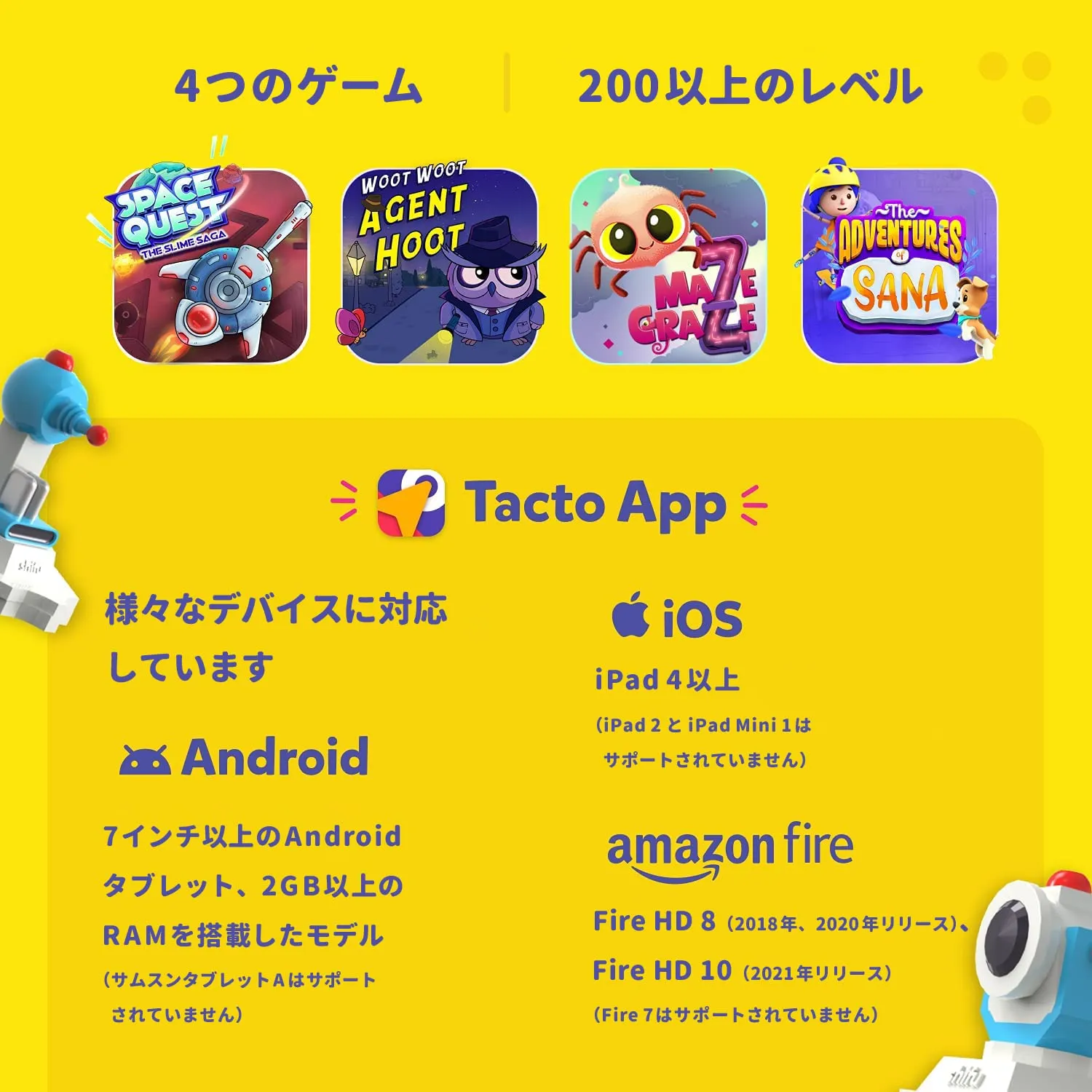 PlayShifu Tacto Laser AR-Powered Educational STEM Toy for Kids Learn Physics of Light, Boost Problem-Solving Skills with Cross Obstacles and Over 4 Games, 200  Challenges, Fun Learning (4-10 Years)