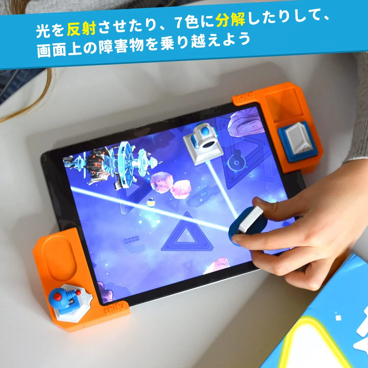 PlayShifu Tacto Laser AR-Powered Educational STEM Toy for Kids Learn Physics of Light, Boost Problem-Solving Skills with Cross Obstacles and Over 4 Games, 200  Challenges, Fun Learning (4-10 Years)